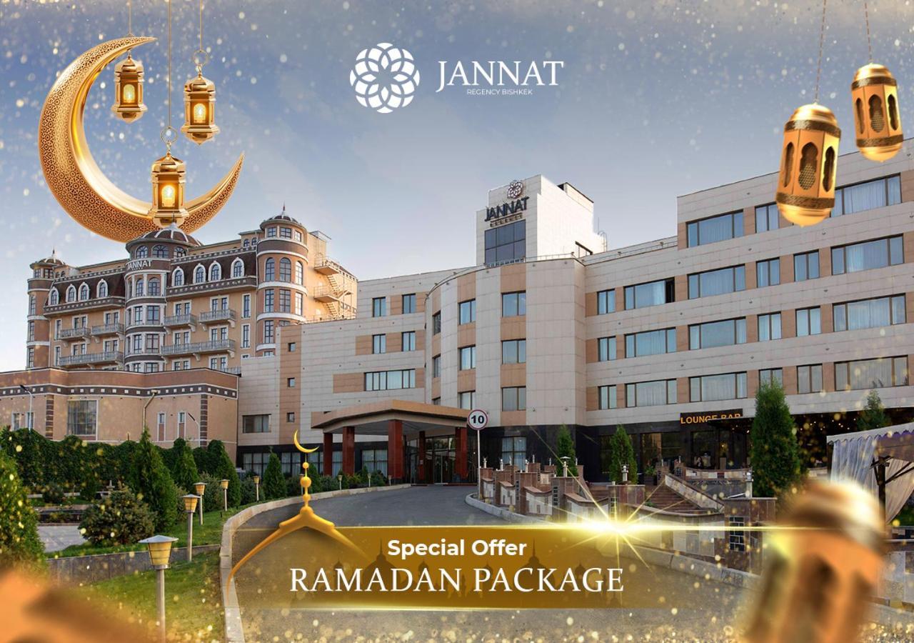 Jannat Regency Hotel Bishkek Exterior photo